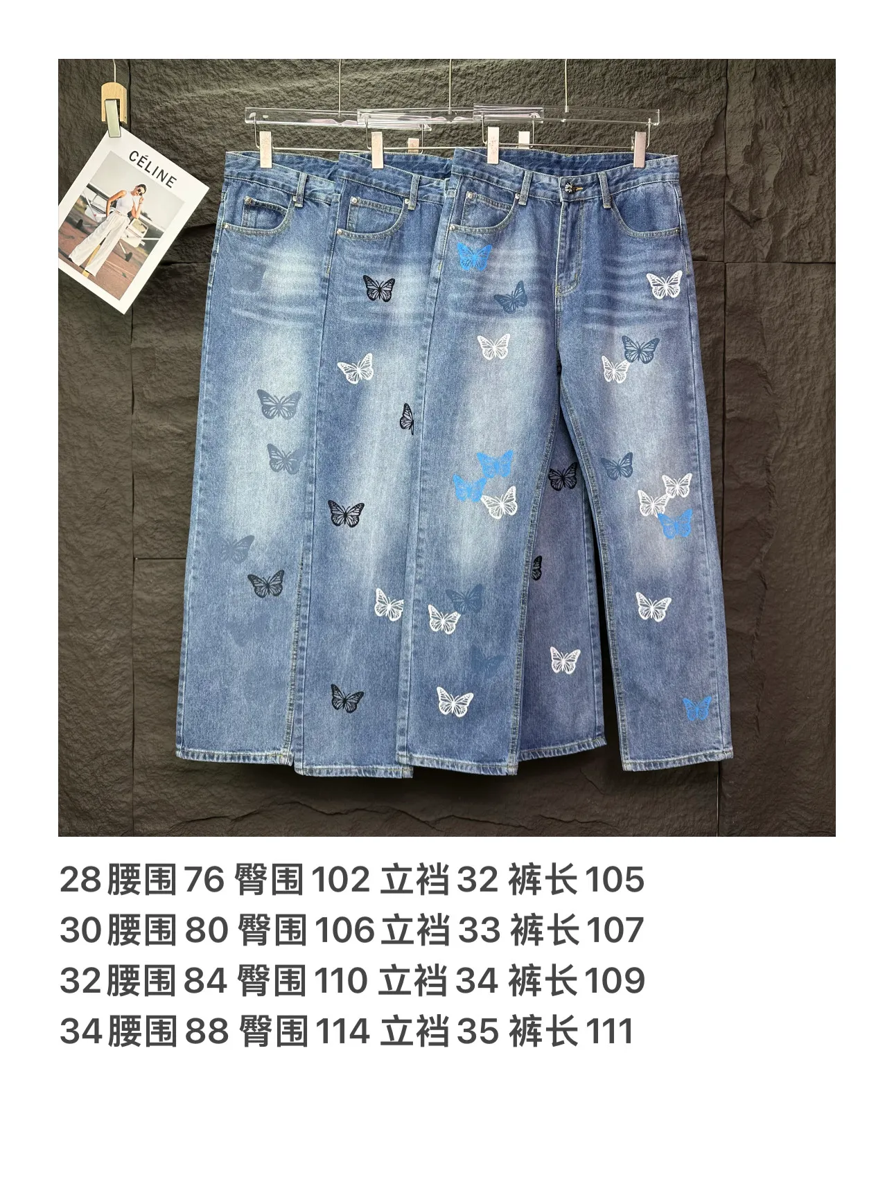 2025New Arrival 🦋 Quality ， ， ， ， ， ！ ， ， ！！！ ：Blue Size：28、30、32、34（ Size）